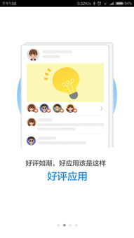 快手平台上的“托马斯”指谁?
