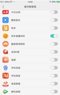 快手平台上的“托马斯”指谁?