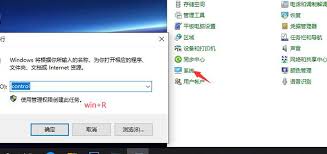 如何巧妙设置以自动恢复误删数据