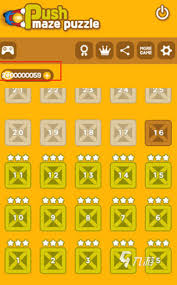 2024必玩!经典推箱子游戏大盘点:耐玩趣味合集