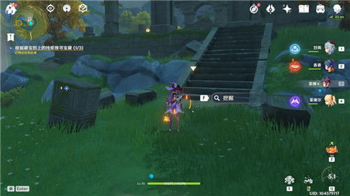 原神天遒宝迹任务全攻略：轻松解锁隐藏成就