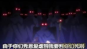 了解fff的含义与用法