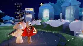 《光遇》魔法商店全一图在手,位置尽览!