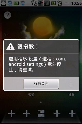 午夜神秘敲门声:潜藏的恐怖真相