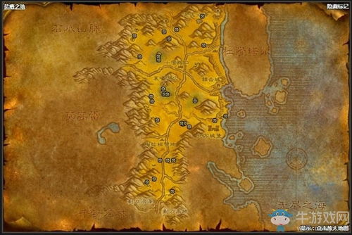 魔兽世界锡矿石分布位置大全及高产出区域