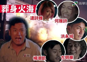 《林希薇:使徒行者中卧底身份的黑白之争》