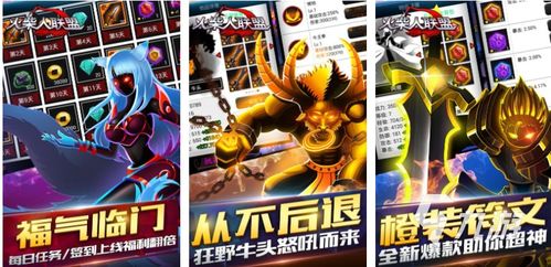 2023年热门推荐：适合成年人的好玩手游精选