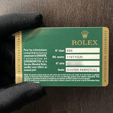 270代号的归属者是谁