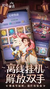 270代号的归属者是谁