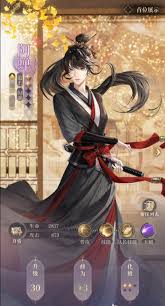 270代号的归属者是谁