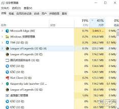 LOL卡顿?流畅游戏秘籍,一键解决你的烦恼!