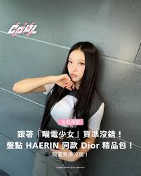 SIS完成华丽转身:今日正式迁入新址!