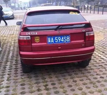 41114车牌号:背后的不吉利传说真的吗?