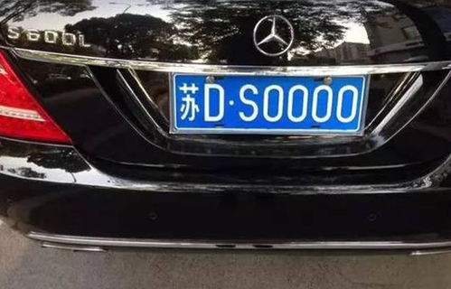 41114车牌号:背后的不吉利传说真的吗?