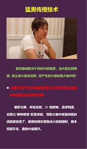 CXZ：探索其背后的文化意义与社交影响