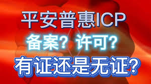 CXZ:探索其背后的文化意义与社交影响