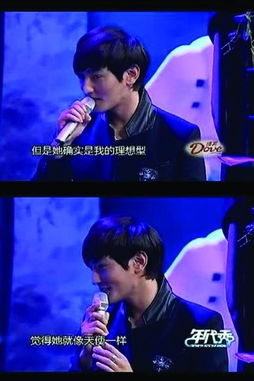 尼坤与昌珉冲突事件：具体发生年份