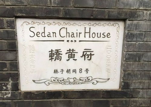 2024必玩!五大浪漫爱情游戏推荐,让心动不再等待!