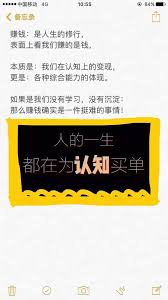 “什么什么都有”的真正含义!