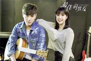 “李佳颖和周汤豪:两人之间的神秘关系,你绝对想不到!”