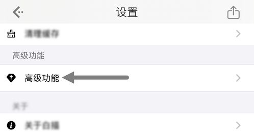 黄金软件与黄金网站APP,你选对了吗?