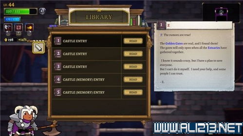 盗贼遗产2：全职业强度分析一览，哪些职业比较强？