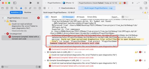 邬君梅《枕边禁书》真的是三级片吗?