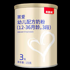 ！天泓美易商城商品是否真品保证？