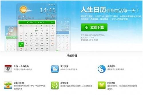 掌握秘诀，轻松成为资源节约高手！