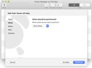 掌握秘诀，轻松成为资源节约高手！