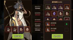 浮石之旅奥尔蒂斯攻略：全面解析如何战胜奥尔蒂斯挑战