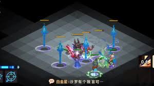 浮石之旅奥尔蒂斯攻略:全面解析如何战胜奥尔蒂斯挑战