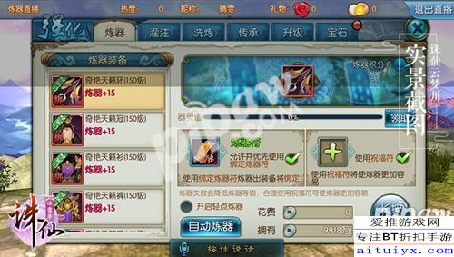 2024最热门社交手游排行:十大高人气游戏推荐