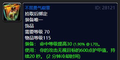 君士坦丁堡陷落的血泪史,你了解多少?