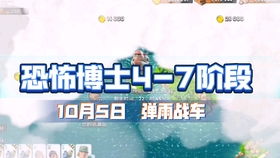 君士坦丁堡陷落的血泪史,你了解多少?