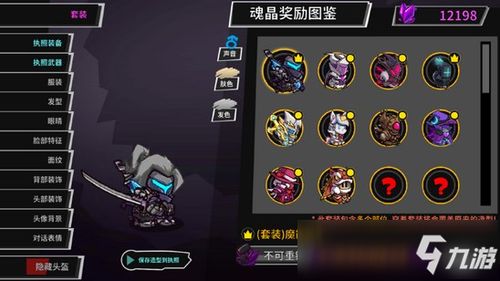 2024超燃来袭!顶尖动作冒险手游榜单大!