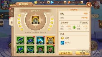 2024超燃来袭!顶尖动作冒险手游榜单大!