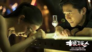 摆渡人生的含义探析