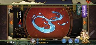 火影忍者手游绝技掌握替身术,制胜一招鲜!