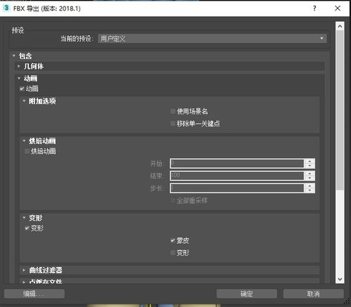 信仰危机的真正含义是什么?