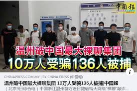 闲人综合网访问故障,寻找解决方案