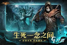 2023必玩！顶尖暗黑系手游大盘点——沉浸式暗黑冒险等你来战！