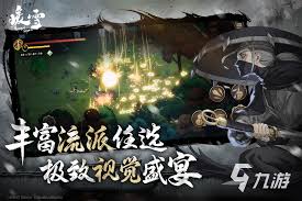 2023必玩!顶尖暗黑系手游大盘点——沉浸式暗黑冒险等你来战!