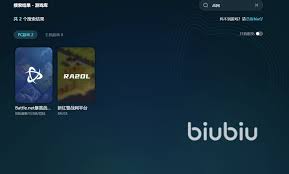 暴雪战网商店优选加速器推荐