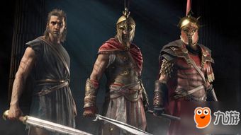 刺客信条奥德赛招募莉达全攻略