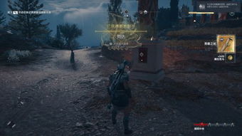 《刺客信条奥德赛招募莉达全攻略》