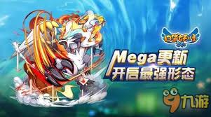 口袋妖怪复刻Mega喷火龙X种族值详解与最佳配招推荐