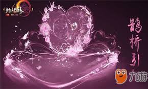 【深度攻略】探索剑网三英雄引仙水榭：玩转秘境，称霸江湖的必备指南