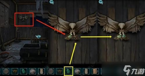 背后灵第五章全解:图文攻略详解