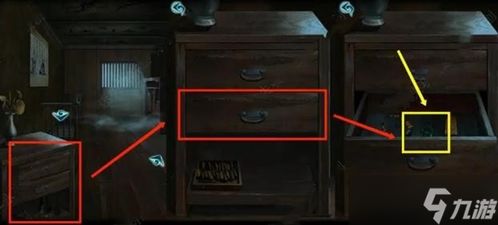 背后灵第五章全解:图文攻略详解